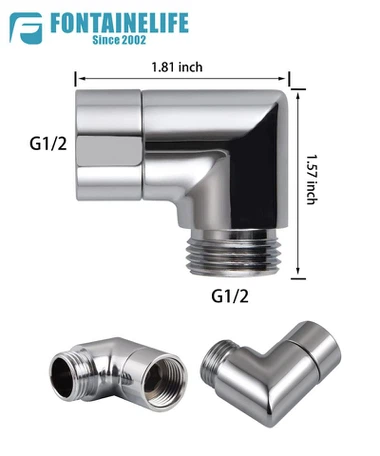 Въртящ се на 90 градуса душ адаптер